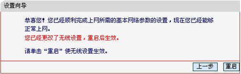 移动光猫怎么连接路由器 为什么都不能上网