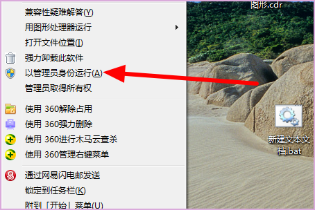 ug4.0安装出现许可文件错误也就是出现了 —15错误怎么办啊