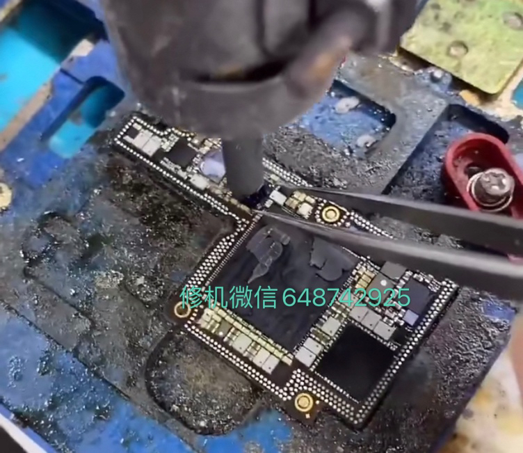 iphone11手机屏幕失灵了要怎么解决？