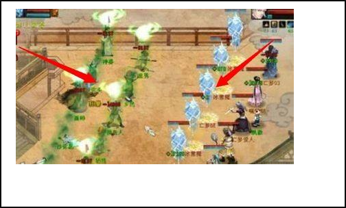 大话西游2种植什么最赚钱