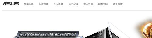 杜比音效驱动下载在官网下载是哪一个驱动？