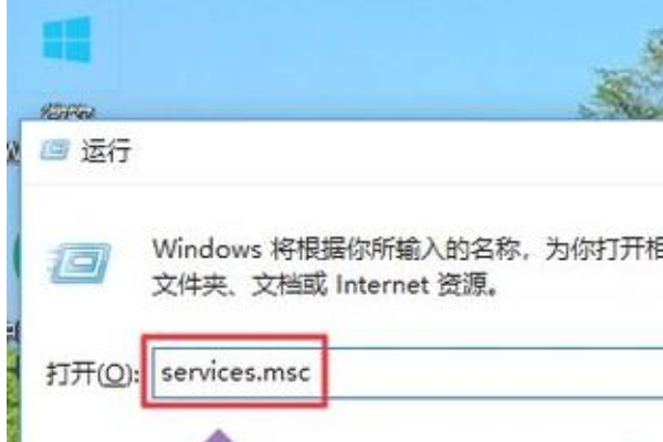 ff新推荐弹窗怎么彻底删除?