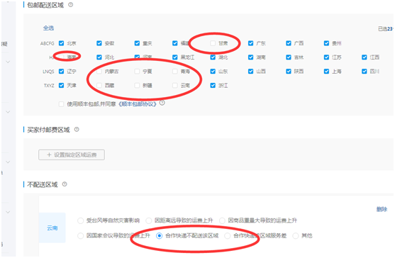 注册拼多多是怎么注册？