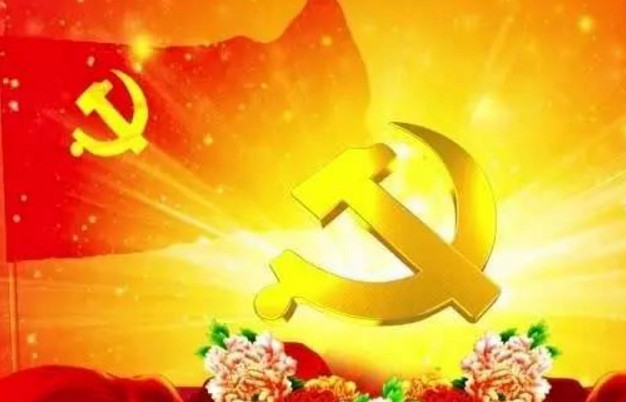 党在过渡时期的总路线的主要内容有哪些