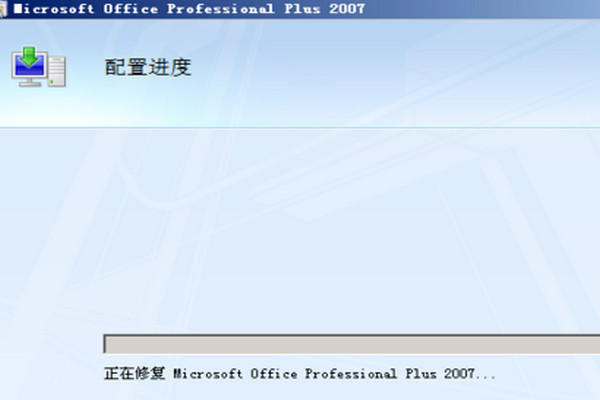 word里面的接收所有修订成灰色为什么