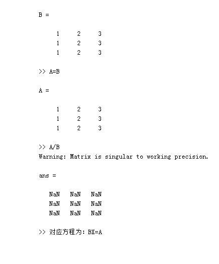 新人求助，matlab中，错误原因串联矩阵的纬度不一样，程序如下