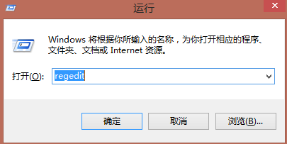右键我的电脑打开不了管理怎么办