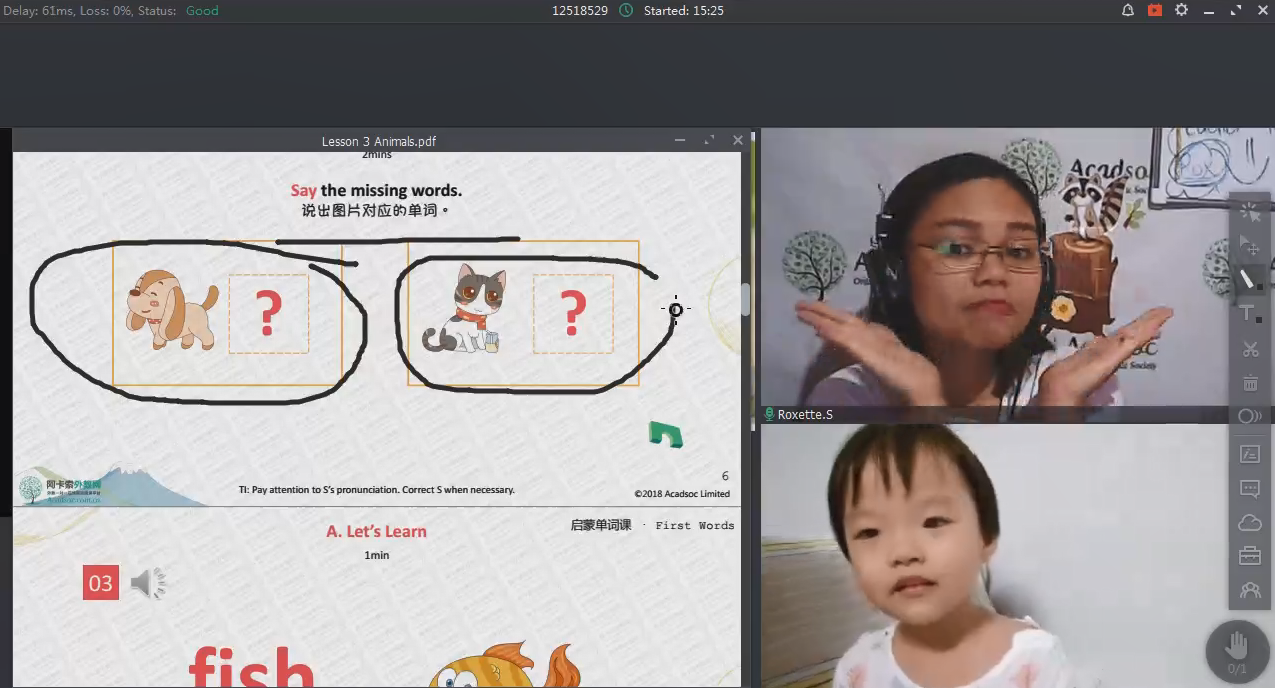 海风教育的一对一培训怎么样？学费贵不贵？