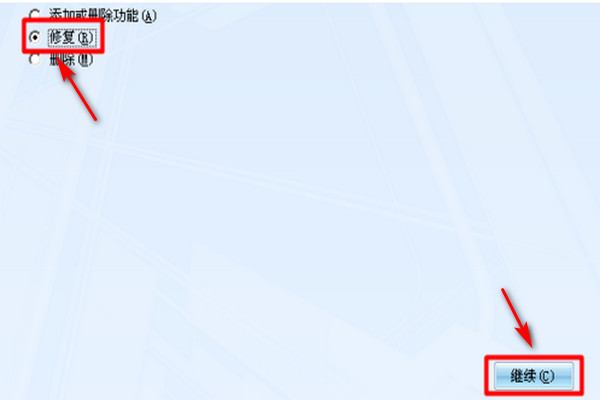 word里面的接收所有修订成灰色为什么