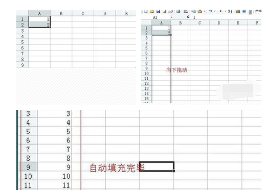 microsoft excel 工作表教程怎么用啊