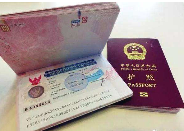 大陆人去泰国是否免签