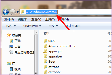 nba2k18找不到msvcp110.dll怎么办