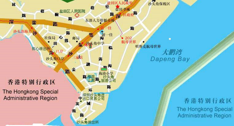 帮我计划个沙头角中英街一日游路线个地方