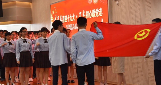 中国共青团青年团团歌是什么?