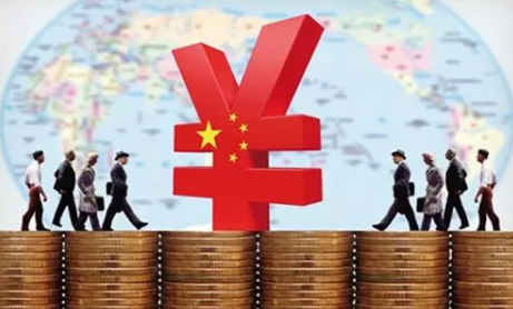 基本经济制度指的是什么？
