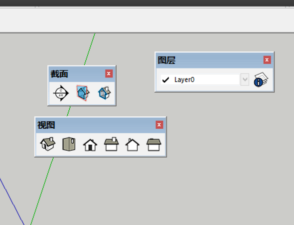 sketchup工具不完整，如何把自己想要的工具调出来？