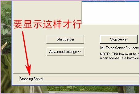 ug4.0安装出现许可文件错误也就是出现了 —15错误怎么办啊