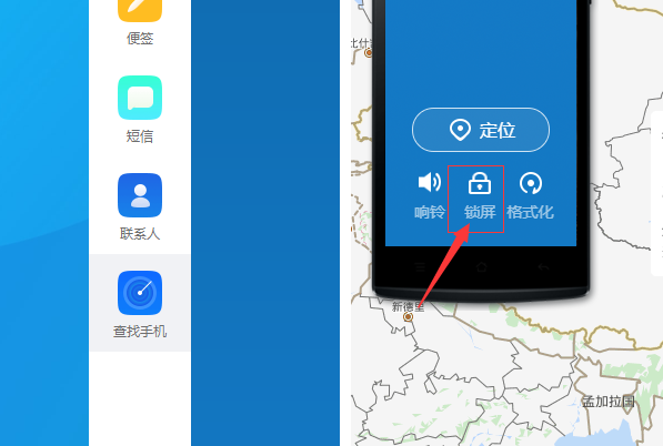 oppoa83手机忘了锁屏密码怎么办 清除数据的时候也要用锁屏密码