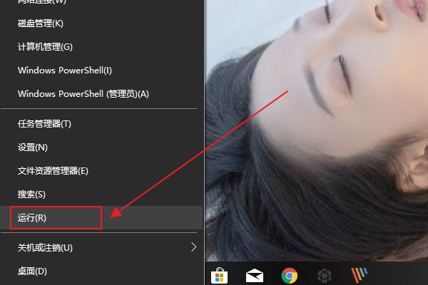 清理系统垃圾的cmd命令是什么