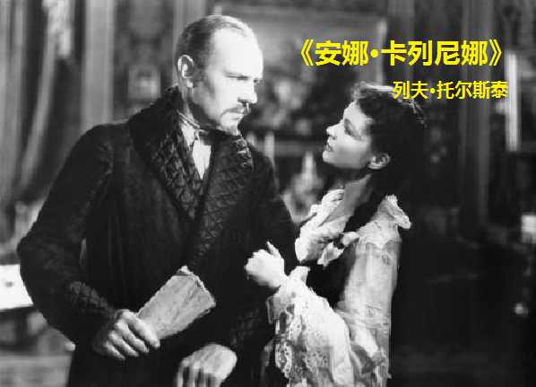 幸福的家庭都是相似的,不幸的家庭却各有各的不幸是什么意思
