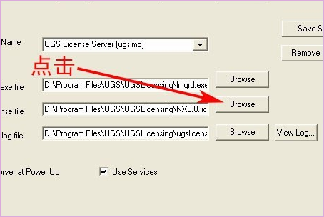 ug4.0安装出现许可文件错误也就是出现了 —15错误怎么办啊