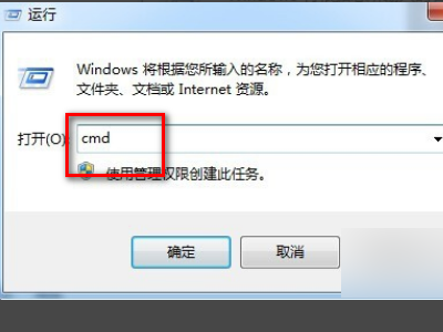 应用程序发生异常unknown software exception(0x40000015),位置为Dx0041d279怎样修复？