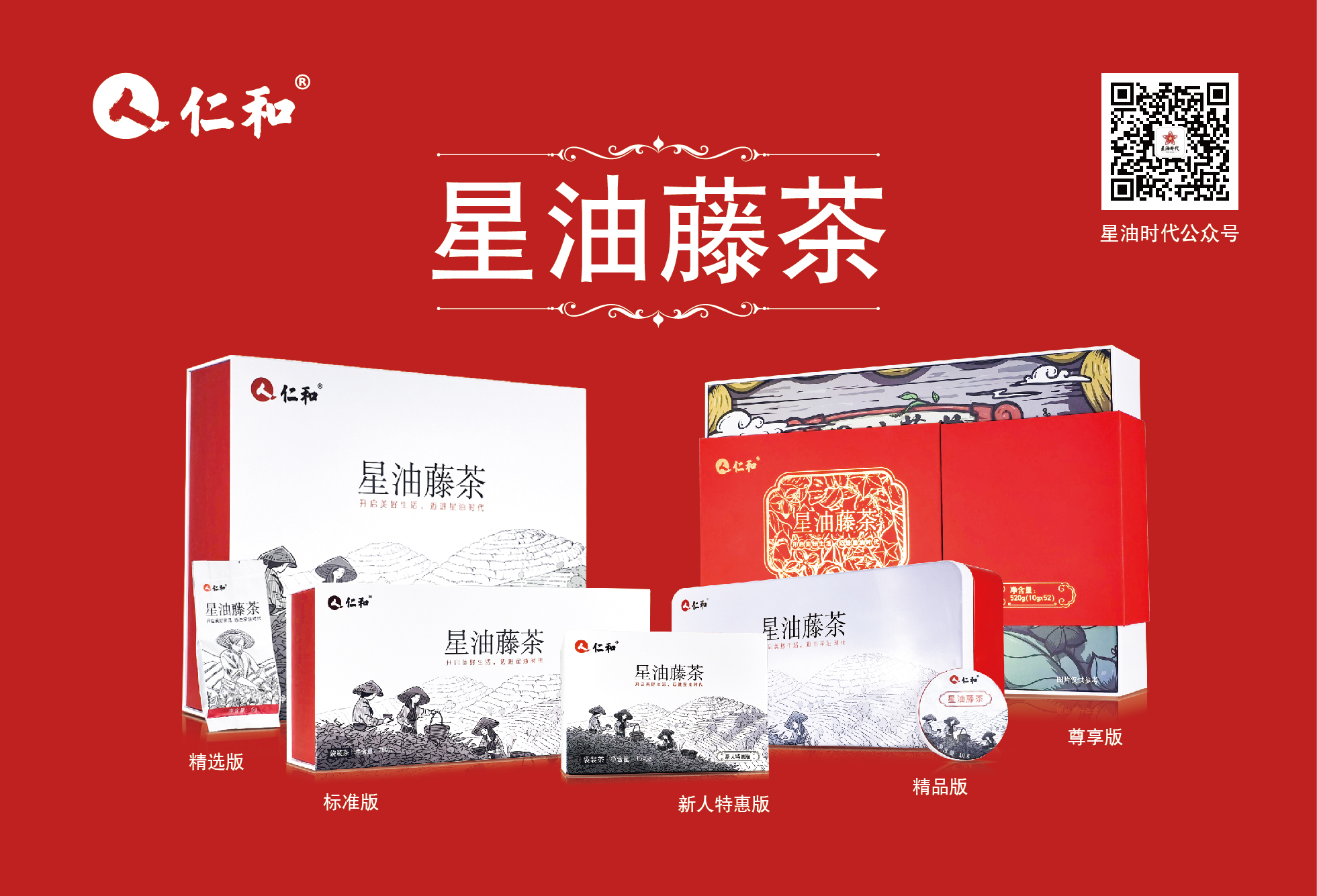 血糖高怎么调理才会降？