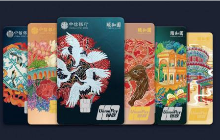 0575-10195558这号是不是中信银行信用卡中心的
