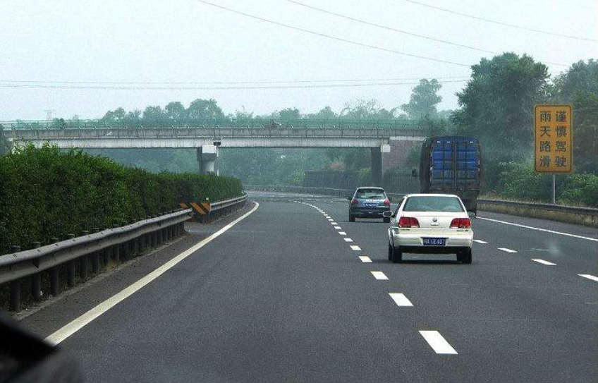 跨省高速收费 高速跨省怎么收费流程