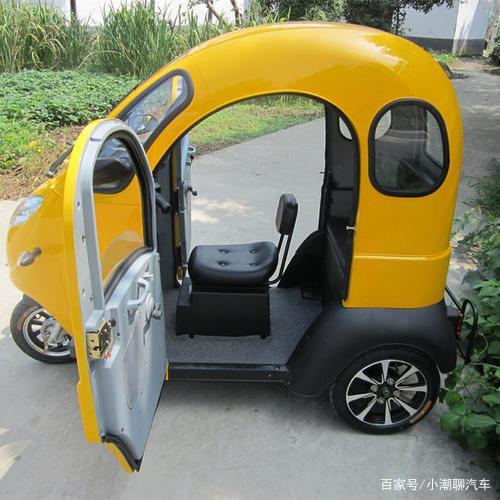 老年代步车2021年有哪些政策？