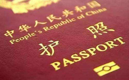 北京出入境管理局咨询电话是多少？