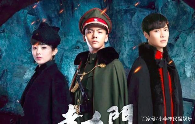 老九门第二部什么时候上映