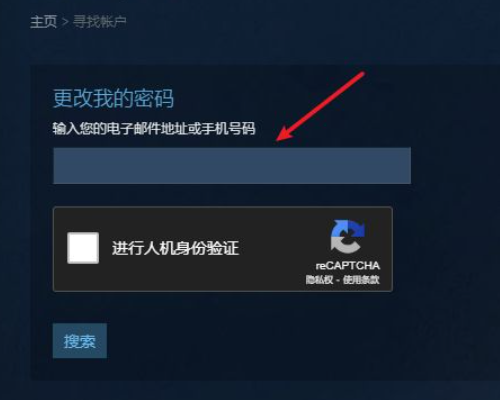 steam号被盗了怎么办,邮箱都被改了？
