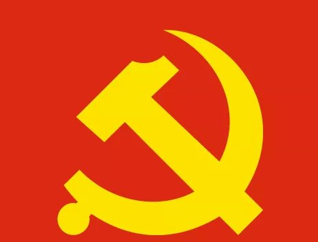 党徽组成部分是什么？