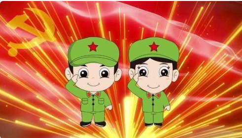 儿歌《红星闪闪》的歌词是什么？