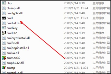 windows 未能启动,原因可能是最近更改了硬件或者软件,这个是什么意思应该怎么办
