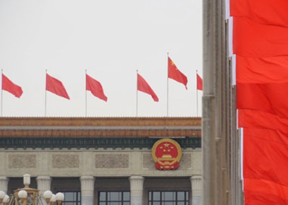 2020年重大时政热点有哪些？
