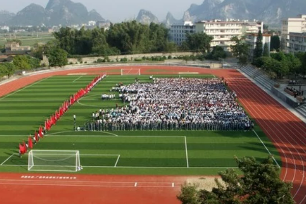 广西贺州市有几所高中，校名是什么？