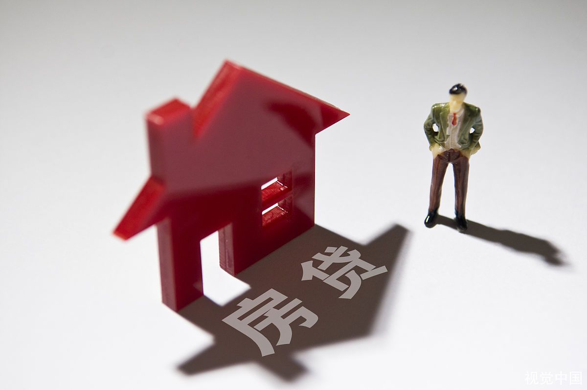 住房贷款中“是否婚前各自首套贷款，且婚后分别扣除50%”是什么意思？