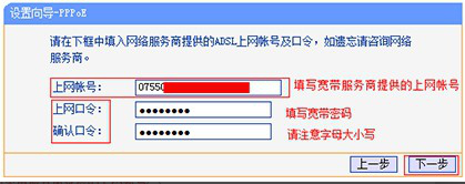移动光猫如何实现与无线路由器的连接