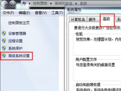 应用程序发生异常unknown software exception(0x40000015),位置为Dx0041d279怎样修复？