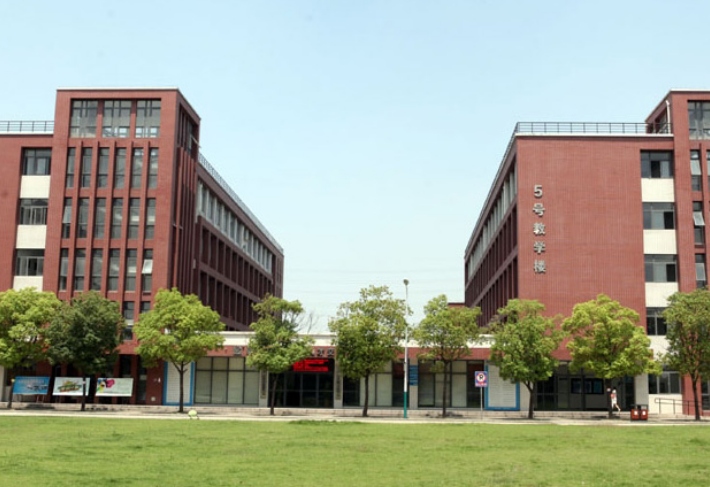 四川大学锦江学院 宿舍怎么样