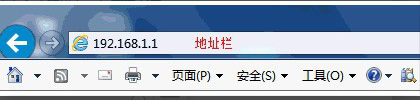 移动光猫如何实现与无线路由器的连接