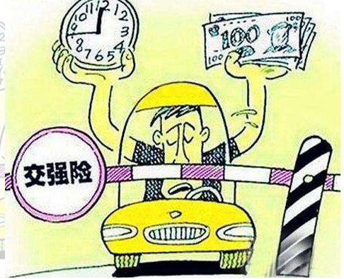 摩托车保险怎么买？