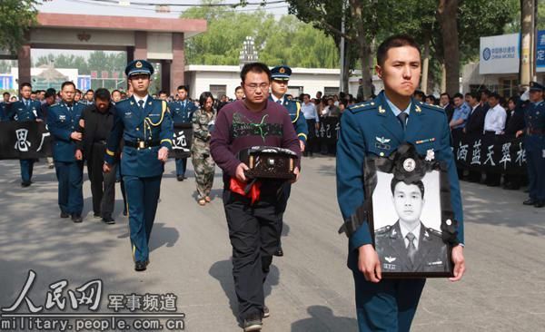 冯思广的牺牲事件
