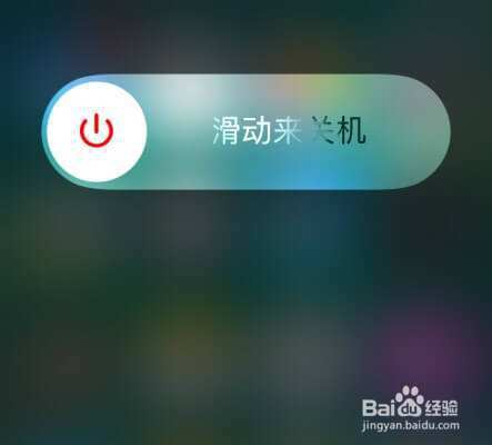 苹果手机进水后打不开来怎么办？