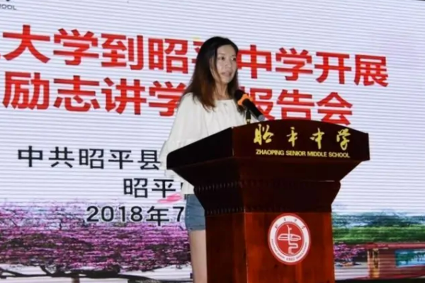 广西贺州市有几所高中，校名是什么？