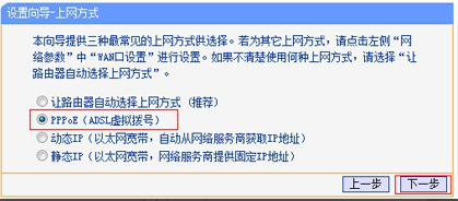 移动光猫如何实现与无线路由器的连接