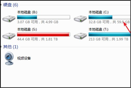 windows 未能启动,原因可能是最近更改了硬件或者软件,这个是什么意思应该怎么办