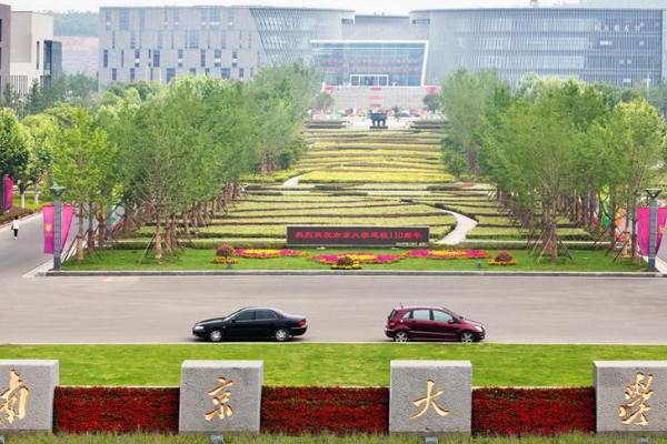 国内人工智能专业各学校排名？